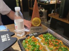 -烤匠麻辣烤鱼(万象城店)