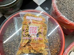 -方林富炒货店(西溪路78号本人店)