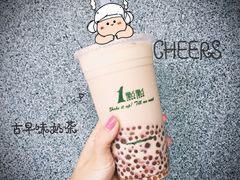 古早味奶茶微糖少冰-1点点(学府路店)