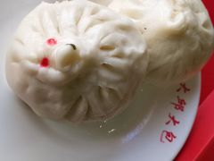 -大邱大包