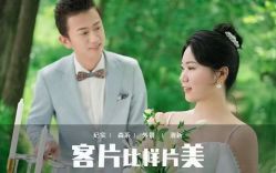 -唯一视觉婚纱摄影(李家村店)