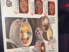 -老地方猫儿面(磁器口店)