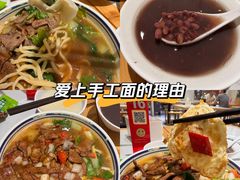 -饺子季水饺餐厅(新市街店)