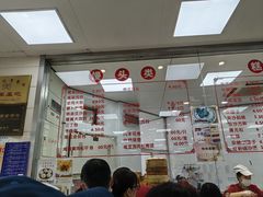 -常州糕团店(北大街新世纪商城店)