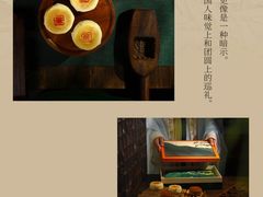 -松鹤楼面馆(中洲湾店)