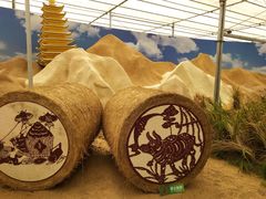 -UNI UNI(环亚凯瑟琳店)