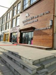 -谦亨·Hair·Salon