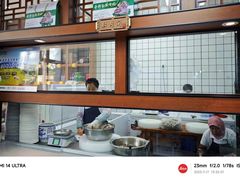 -吾穆勒蓬灰牛肉面·清真(北滨河中路店)