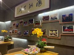 -新盈光·旗舰店(海曙苍松路店)