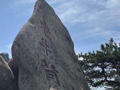 -丹东凤凰山景区