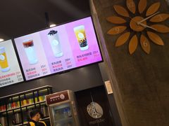 -manabe (共和新路店)