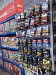 -逝水玩具折扣店