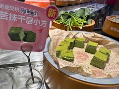 -龍歌自助小火锅(秦淮水游城店)