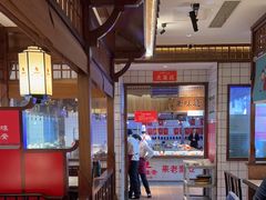 -老淮安·淮安菜(淮阴区店)