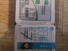 -盒马鲜生(馥邦国际店)