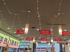 -亿牌牌东北烧烤(怀特店)