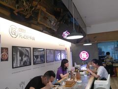 大堂-牛王庙吳記怪味面(双楠店)