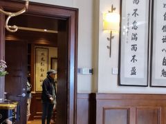 -利顺德大饭店·维多利亚花园(小白楼店)