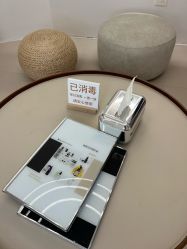 -嘉彼科技美肤中心