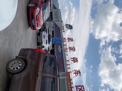 -武定停车区（京昆高速昆明方向）-地上停车场