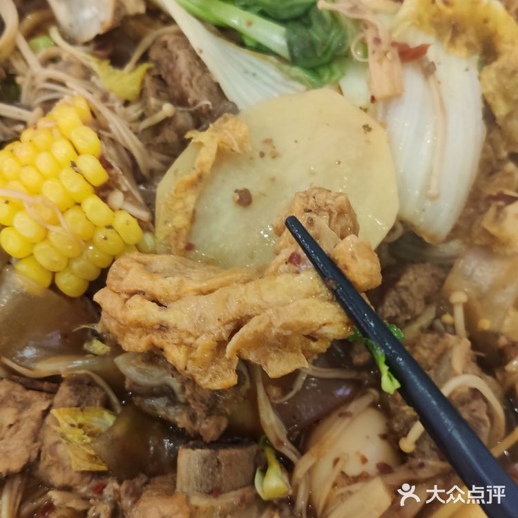 花宝街鸡公煲 | 打工人续命神器🔥