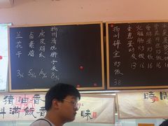 -扬二春炒饭(国庆路总店)