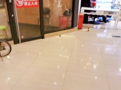 -聚宝隆购物中心(新昌街店)