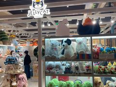 -凤凰汇购物中心