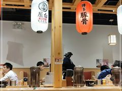 大堂-博多舍楽(金利来店)