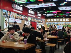 大堂-八一好吃街·高品美食广场