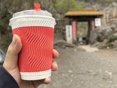 -南山风景名胜区