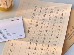 -虹桥艺术中心