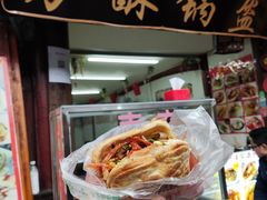 -小陈方酥锅盔(古城总店)