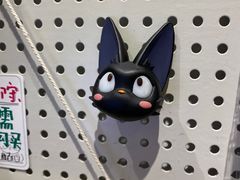 -猫的天空之城概念书店(苏州平江店)
