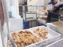 -上海哈尔滨食品厂(淮海中路店)