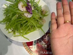 -川人百味(亿合城店)