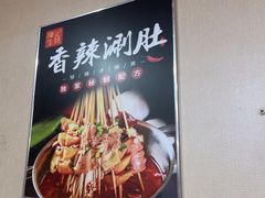 -陈记生蚝烧烤炒菜火锅