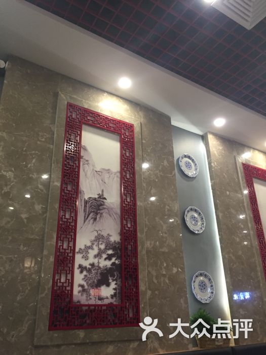 渝伢子重庆小面(之心城店)图片 - 第3张