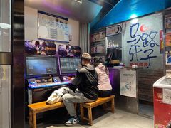 -马路牙子烧烤音乐酒馆(望京店)