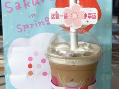 -瑞幸咖啡(文峰城市广场4F店)