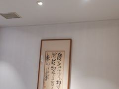 -翁暖茶馆(滨江东总店)