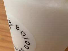 -宝珠奶酪(闵行仲盛店)