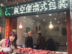 门面-刘纪孝腊牛羊肉(北广济街店)