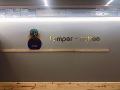 -叁秋咖啡 SANQIU COFFEE(天津河北路店)