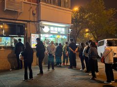 -南楼煎饼(南楼总店)