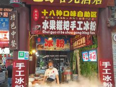 -黄龙溪古镇