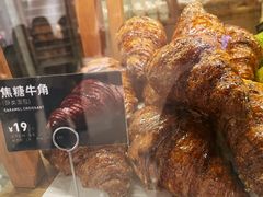 -PAPER STONE BAKERY(天环店)