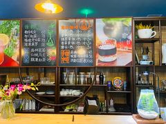 -菩提树下茶咖鼓捣