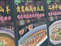 -小稻田辣椒炒肉(大浪商业中心店)