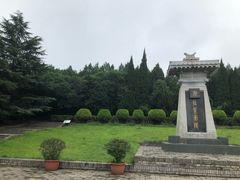 -秦始皇帝陵博物院-丽山园
